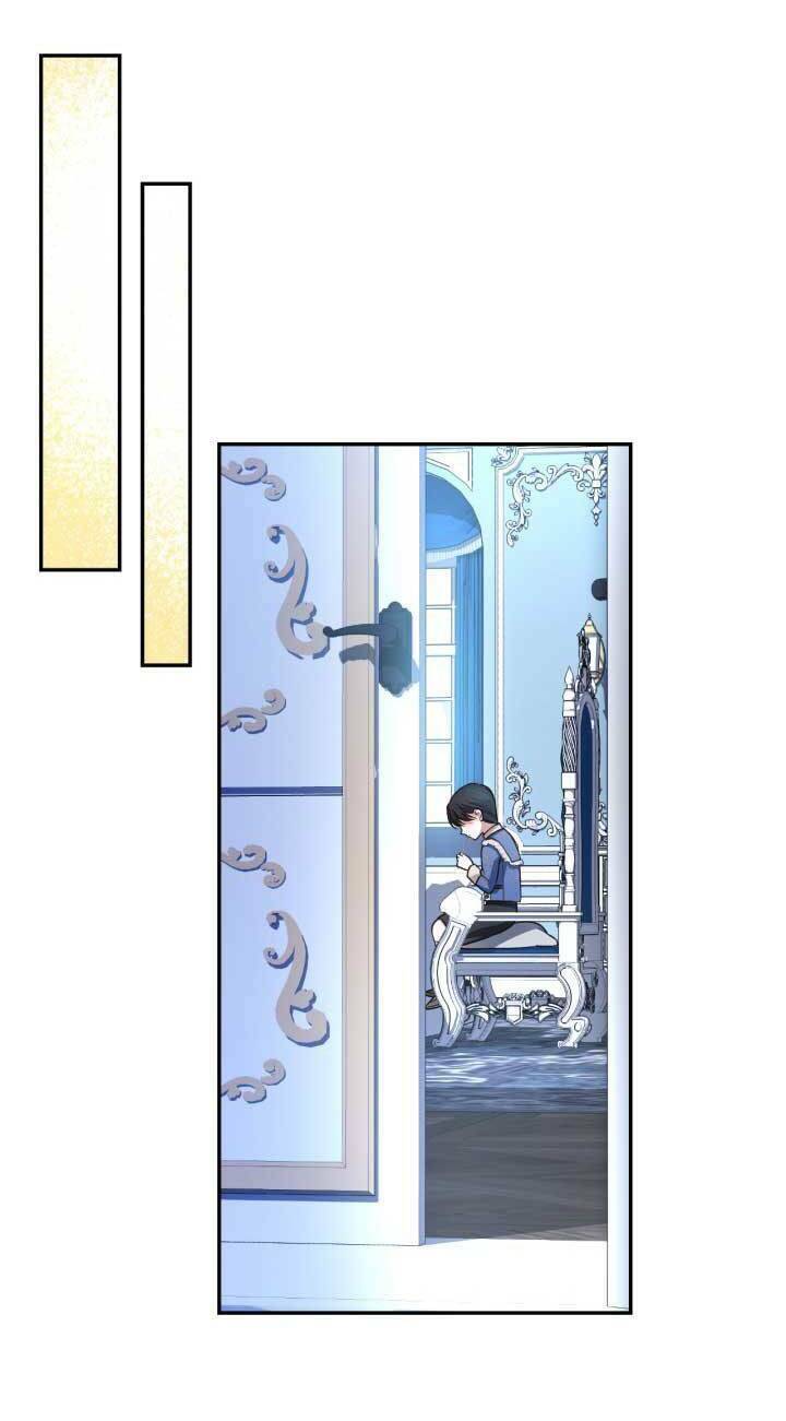 Phương Pháp Che Giấu Đứa Con Của Hoàng Đế - Chapter 67 - Page 28