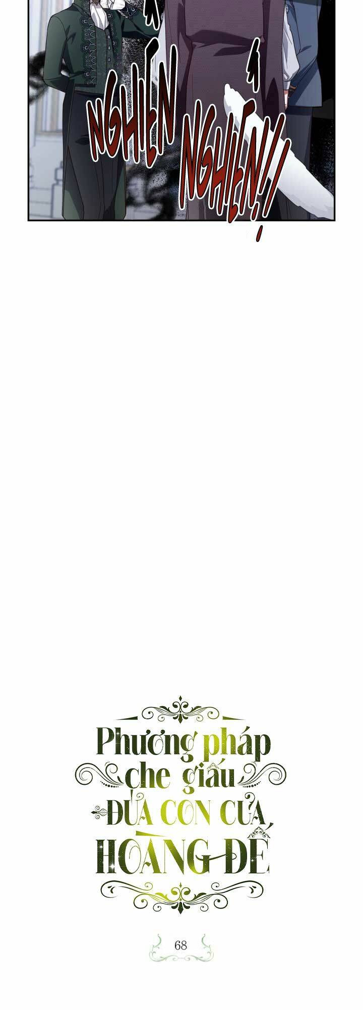 Phương Pháp Che Giấu Đứa Con Của Hoàng Đế - Chapter 68 - Page 9