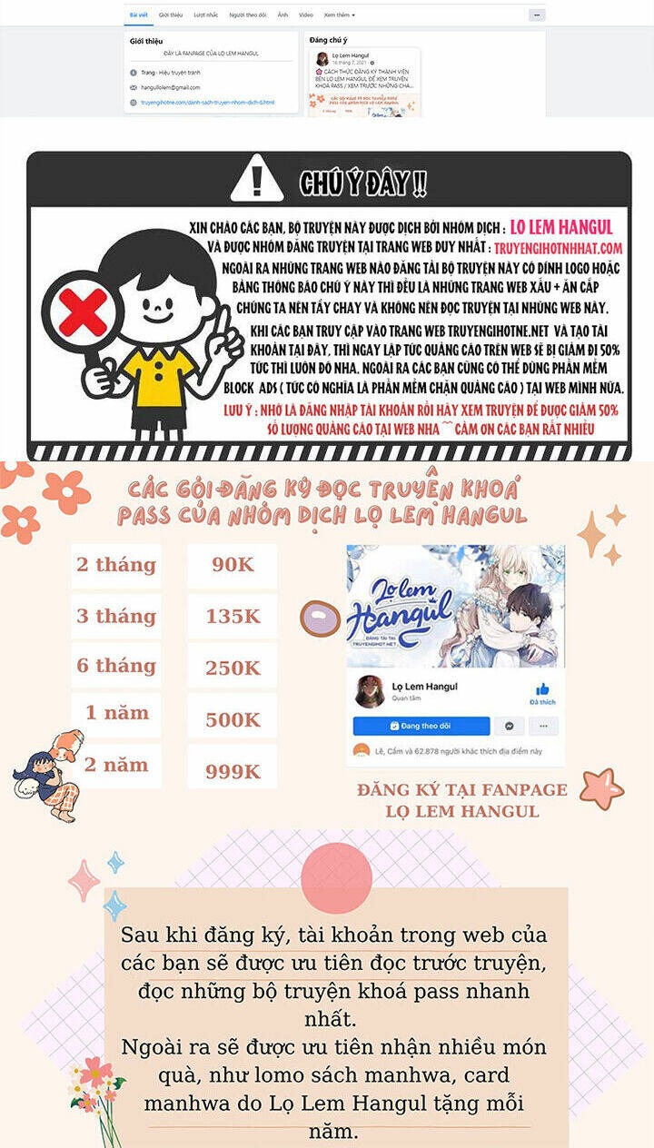 Phương Pháp Che Giấu Đứa Con Của Hoàng Đế - Chapter 75 - Page 69