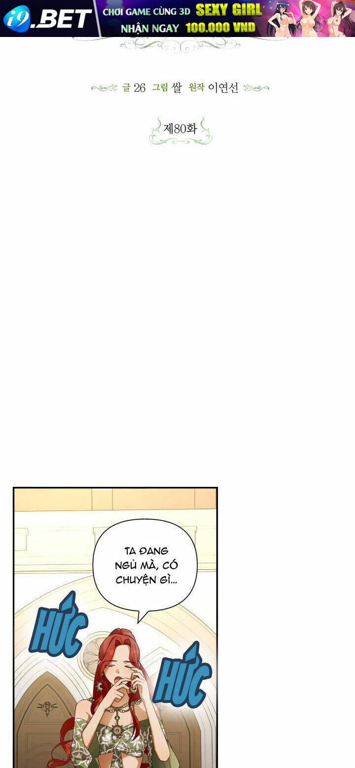 Phương Pháp Che Giấu Đứa Con Của Hoàng Đế Chapter 80 - Trang 50