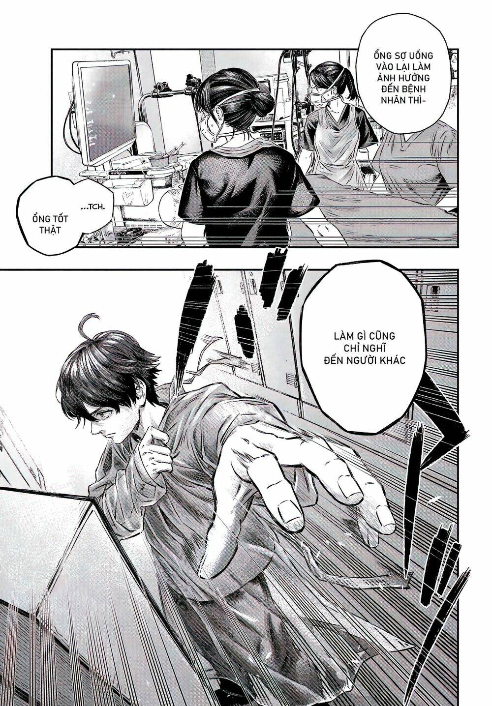 Tôi Dùng Y Học Hiện Đại Để Đối Đầu Với Ma Thuật Cổ Đại - Chapter 1 - Page 11
