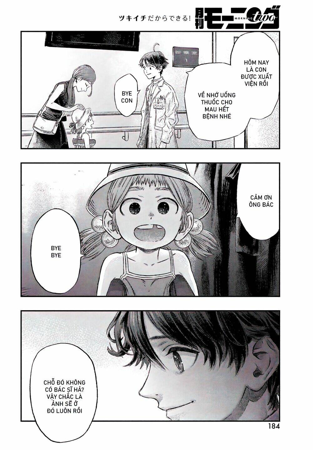 Tôi Dùng Y Học Hiện Đại Để Đối Đầu Với Ma Thuật Cổ Đại - Chapter 1 - Page 16