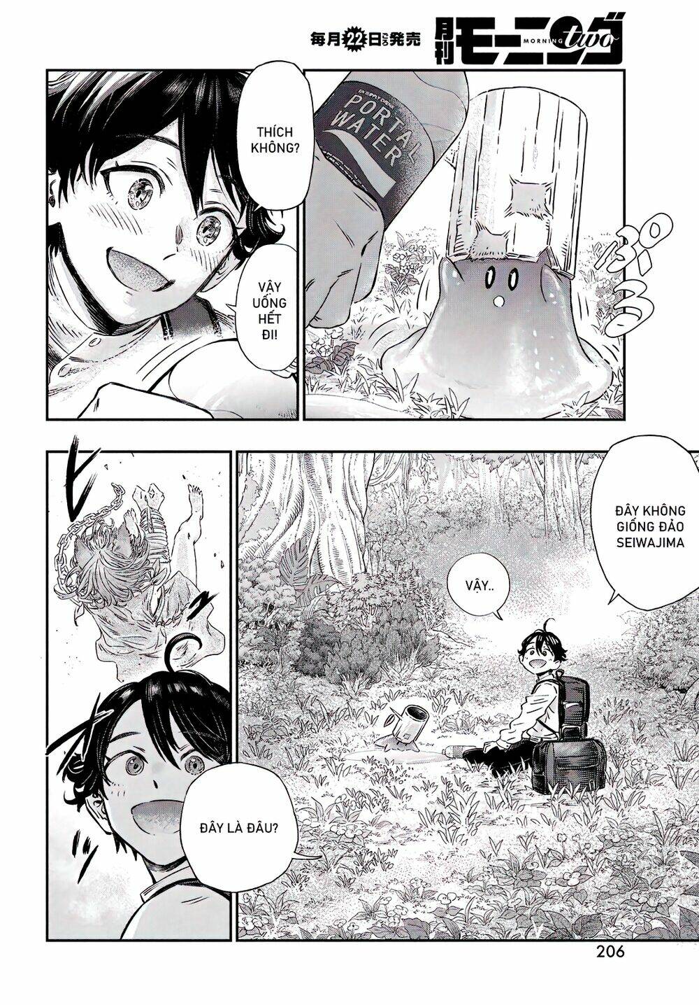 Tôi Dùng Y Học Hiện Đại Để Đối Đầu Với Ma Thuật Cổ Đại - Chapter 1 - Page 38