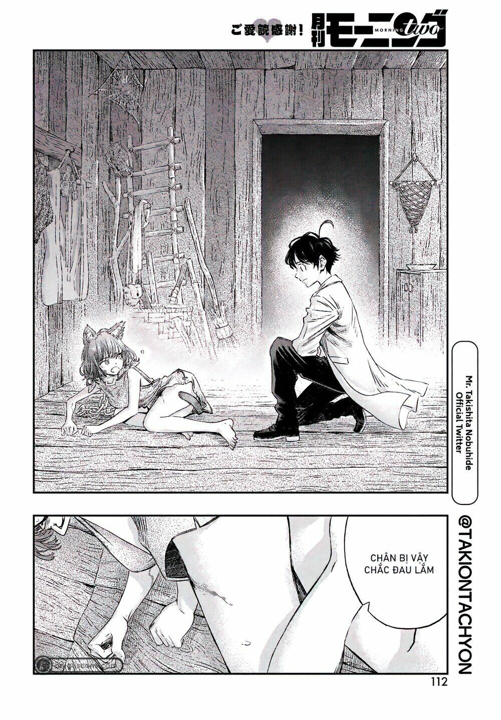 Tôi Dùng Y Học Hiện Đại Để Đối Đầu Với Ma Thuật Cổ Đại - Chapter 2 - Page 11