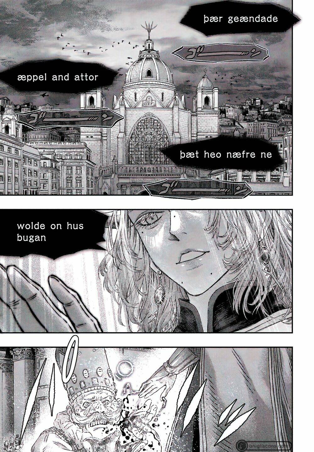 Tôi Dùng Y Học Hiện Đại Để Đối Đầu Với Ma Thuật Cổ Đại - Chapter 2 - Page 14