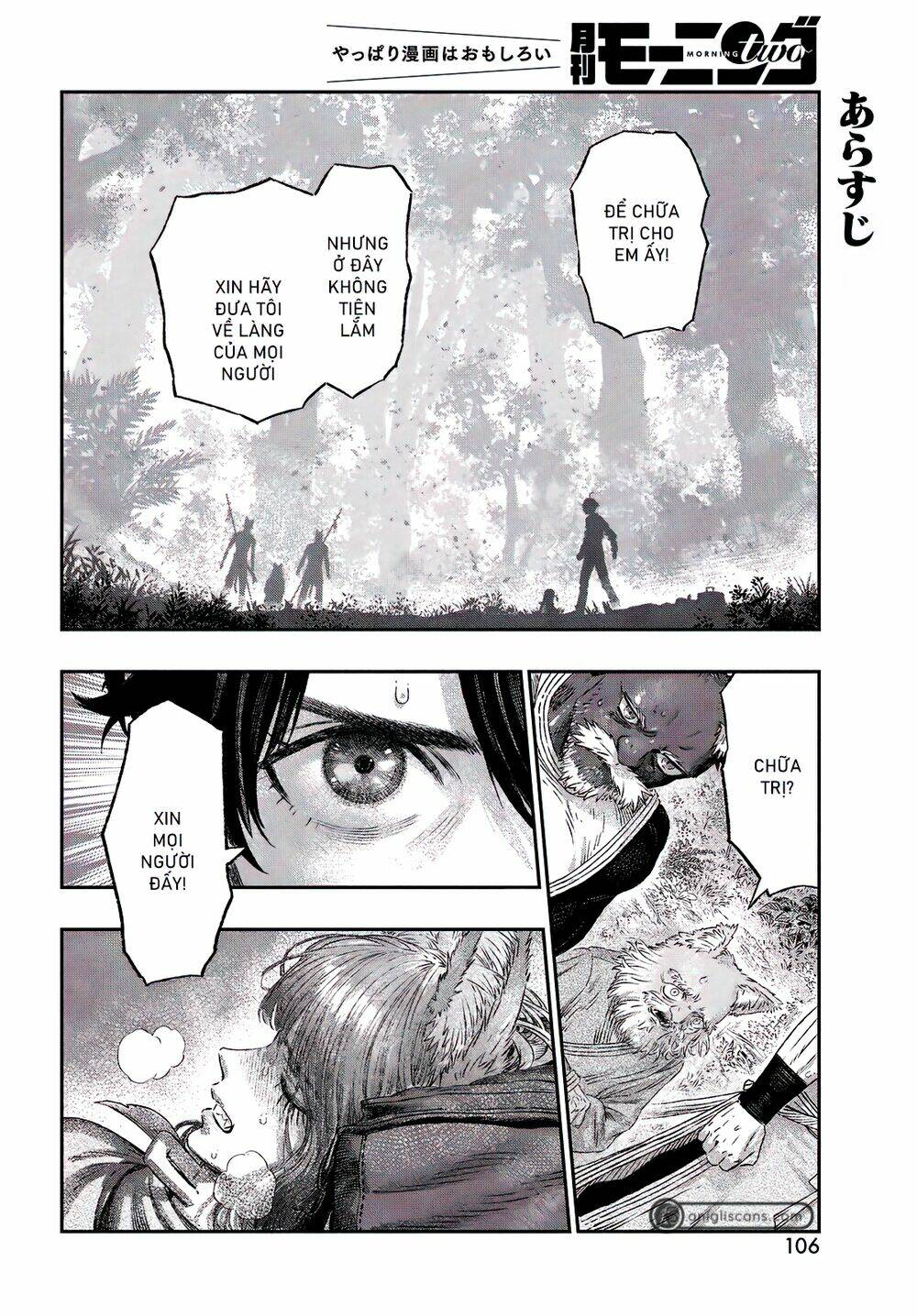 Tôi Dùng Y Học Hiện Đại Để Đối Đầu Với Ma Thuật Cổ Đại - Chapter 2 - Page 5