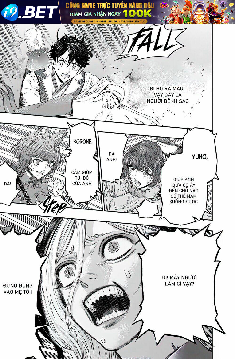 Tôi Dùng Y Học Hiện Đại Để Đối Đầu Với Ma Thuật Cổ Đại - Chapter 6 - Page 32