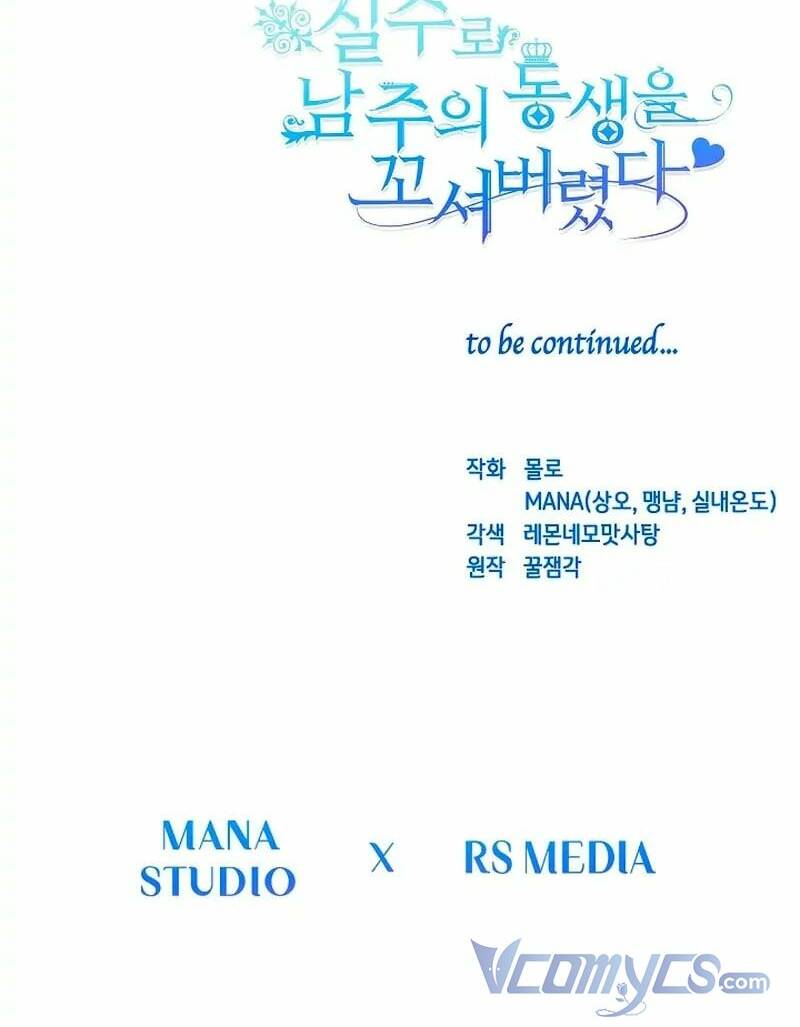 Tôi Đã Vô Tình Quyến Rũ Em Trai Của Nam Chính - Chapter 1 - Page 94