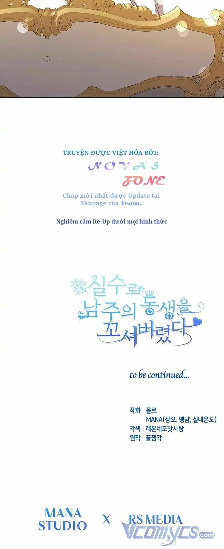 Tôi Đã Vô Tình Quyến Rũ Em Trai Của Nam Chính - Chapter 12 - Page 63