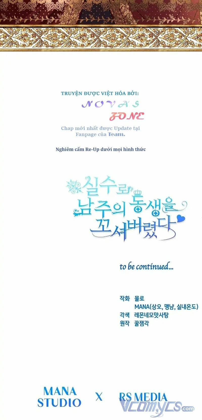 Tôi Đã Vô Tình Quyến Rũ Em Trai Của Nam Chính - Chapter 13 - Page 74