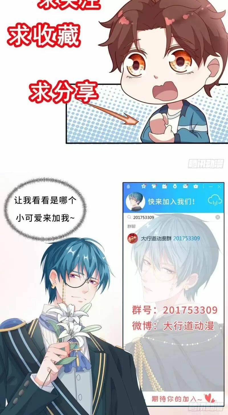 Trọng Sinh Địa Cầu Tiên Tôn - Chapter 156 - Page 28