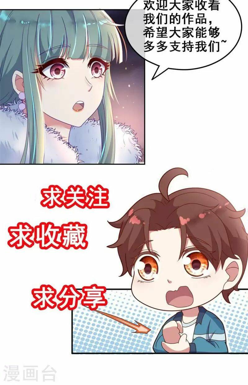 Trọng Sinh Địa Cầu Tiên Tôn - Chapter 157 - Page 29