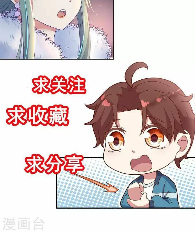 Trọng Sinh Địa Cầu Tiên Tôn - Chapter 159 - Page 32