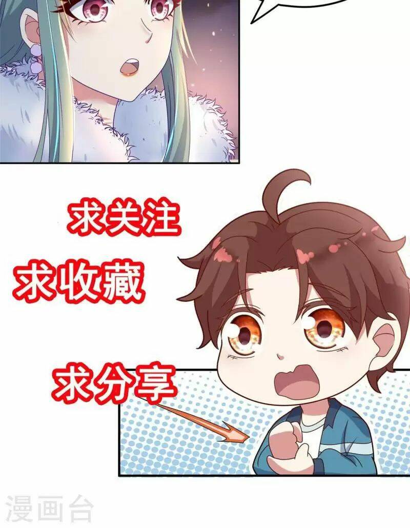 Trọng Sinh Địa Cầu Tiên Tôn - Chapter 160 - Page 32