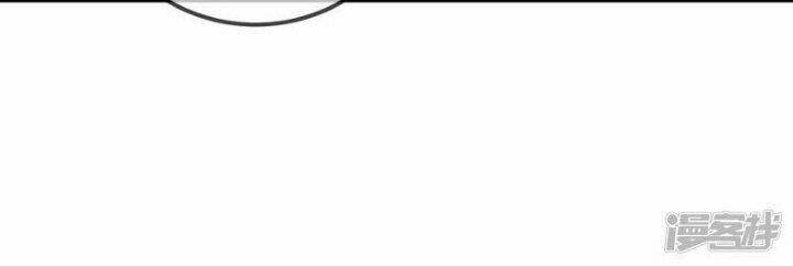 Trọng Sinh Địa Cầu Tiên Tôn - Chapter 177 - Page 34