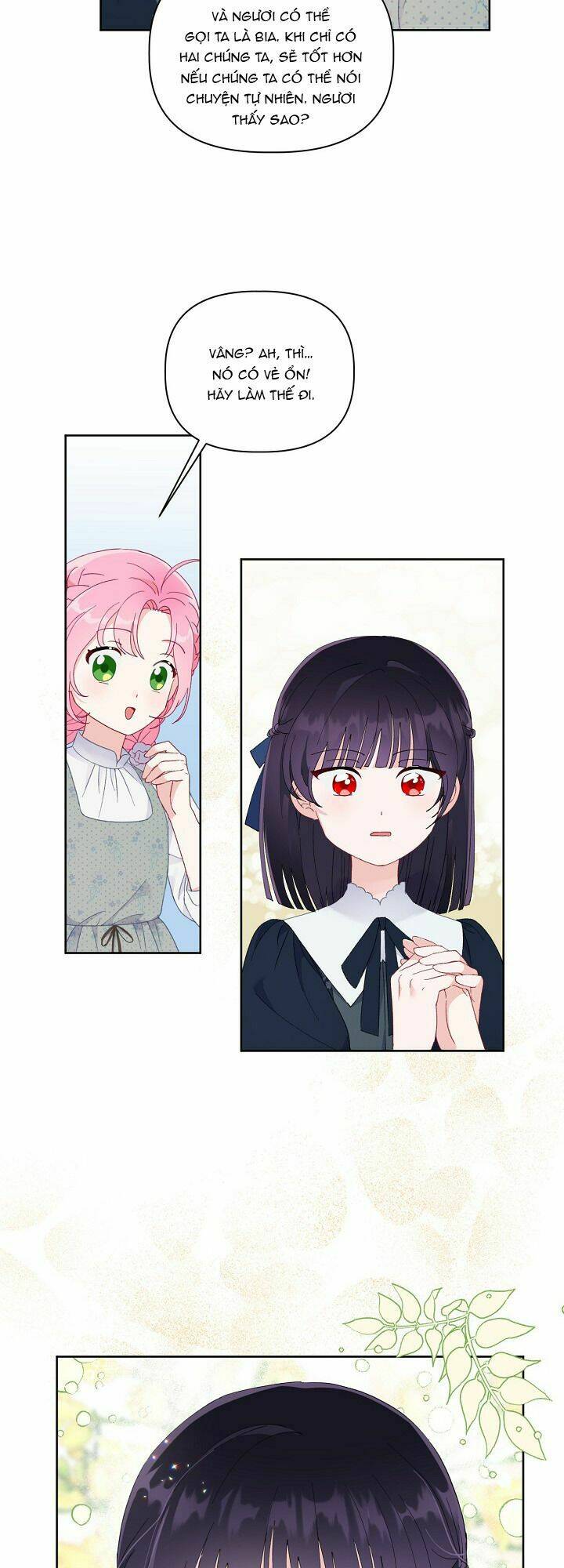 Sự Điều Trị Đặc Biệt Của Tinh Linh - Chapter 12 - Page 9