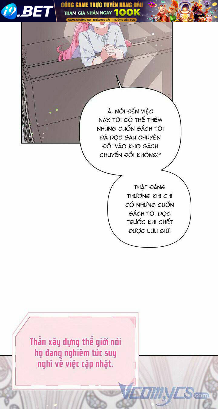 Sự Điều Trị Đặc Biệt Của Tinh Linh - Chapter 12 - Page 17