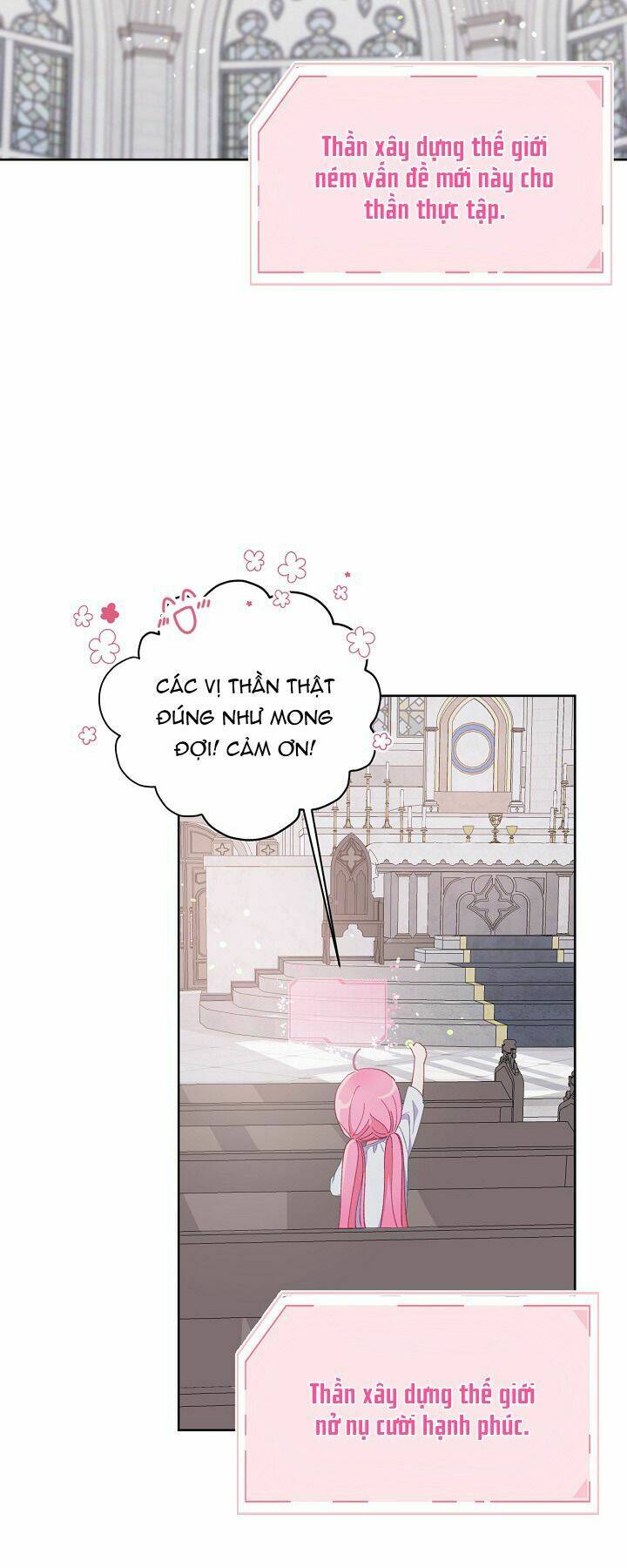 Sự Điều Trị Đặc Biệt Của Tinh Linh - Chapter 12 - Page 18