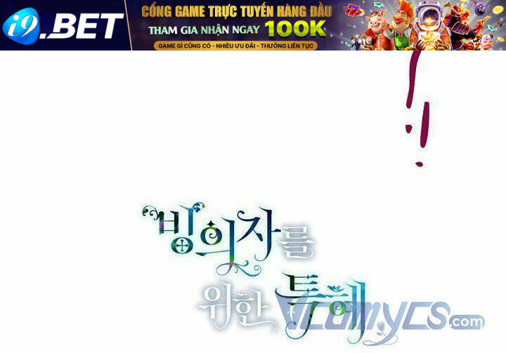 Sự Điều Trị Đặc Biệt Của Tinh Linh - Chapter 14 - Page 81