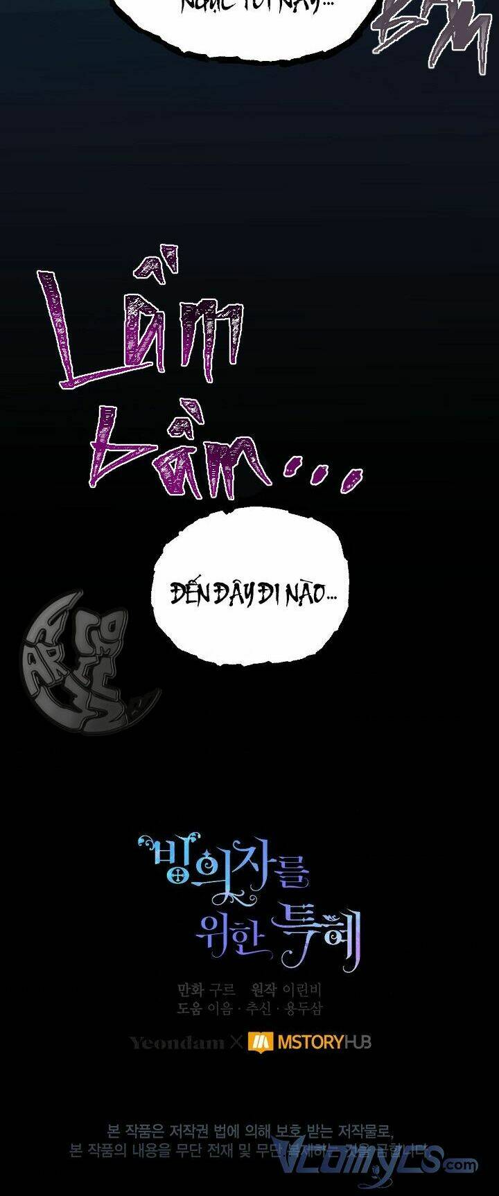 Sự Điều Trị Đặc Biệt Của Tinh Linh - Chapter 27 - Page 42