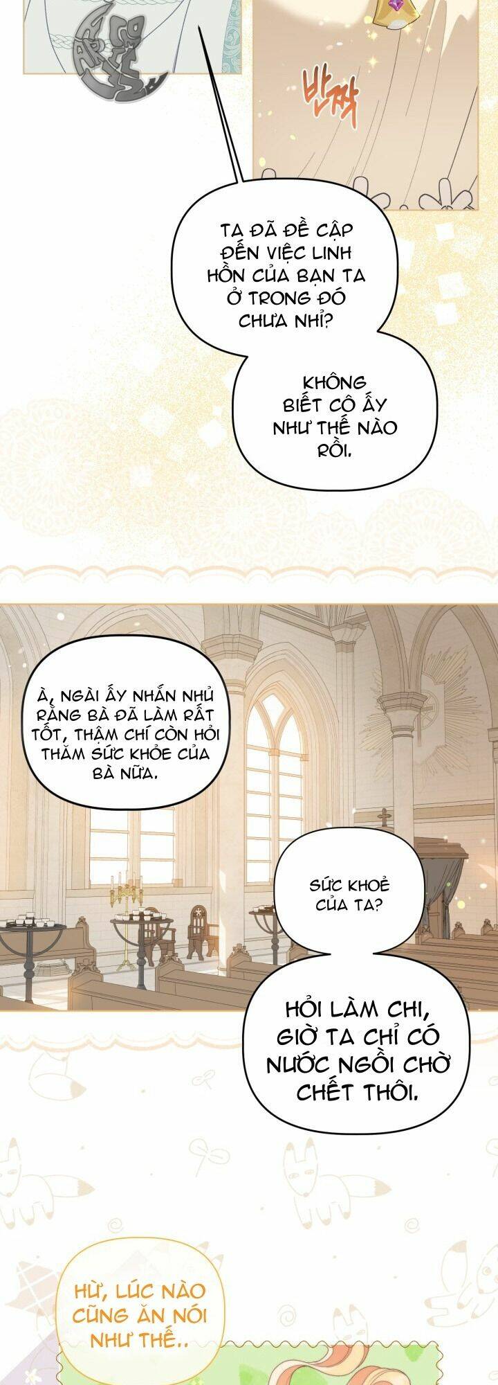 Sự Điều Trị Đặc Biệt Của Tinh Linh - Chapter 65 - Page 15