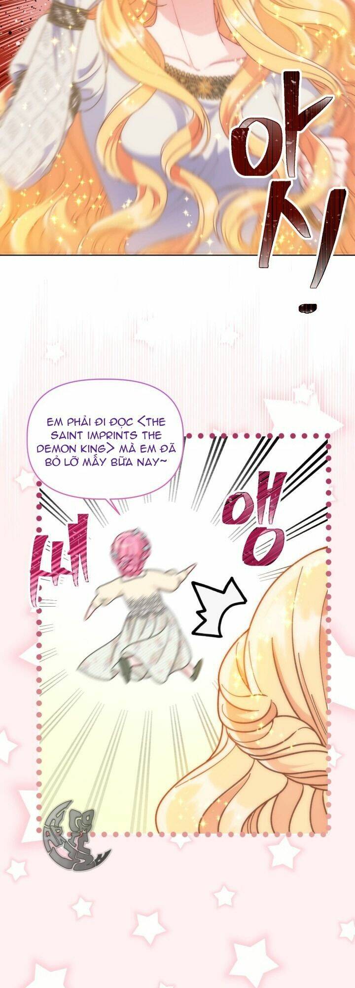 Sự Điều Trị Đặc Biệt Của Tinh Linh - Chapter 65 - Page 20