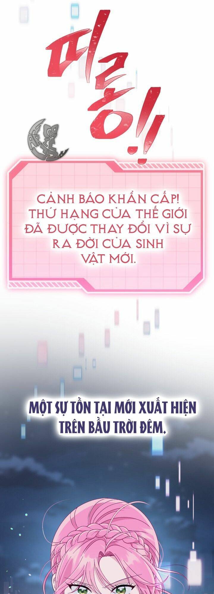 Sự Điều Trị Đặc Biệt Của Tinh Linh - Chapter 65 - Page 35