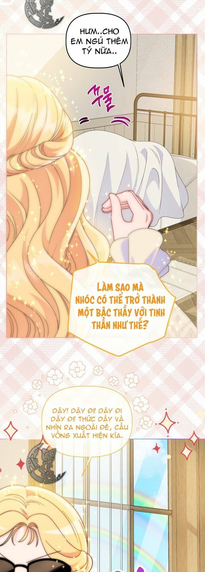 Sự Điều Trị Đặc Biệt Của Tinh Linh - Chapter 65 - Page 4