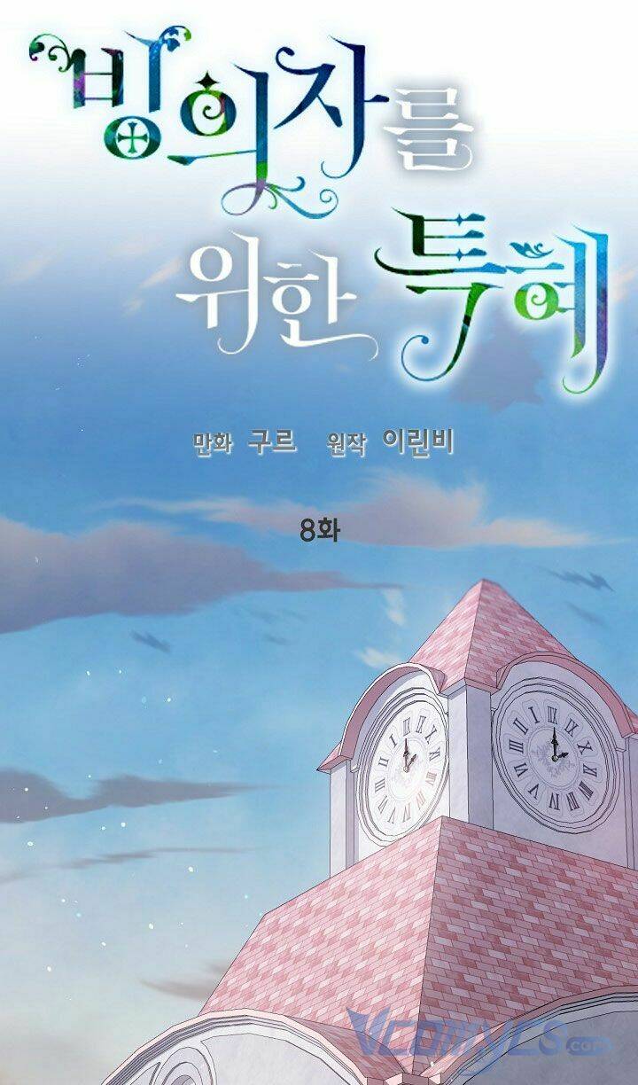 Sự Điều Trị Đặc Biệt Của Tinh Linh - Chapter 8 - Page 39