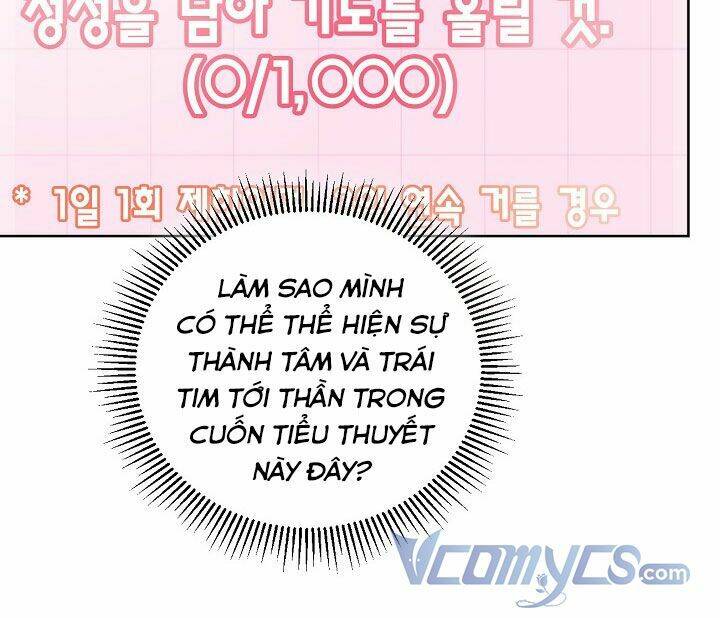 Sự Điều Trị Đặc Biệt Của Tinh Linh - Chapter 8 - Page 56