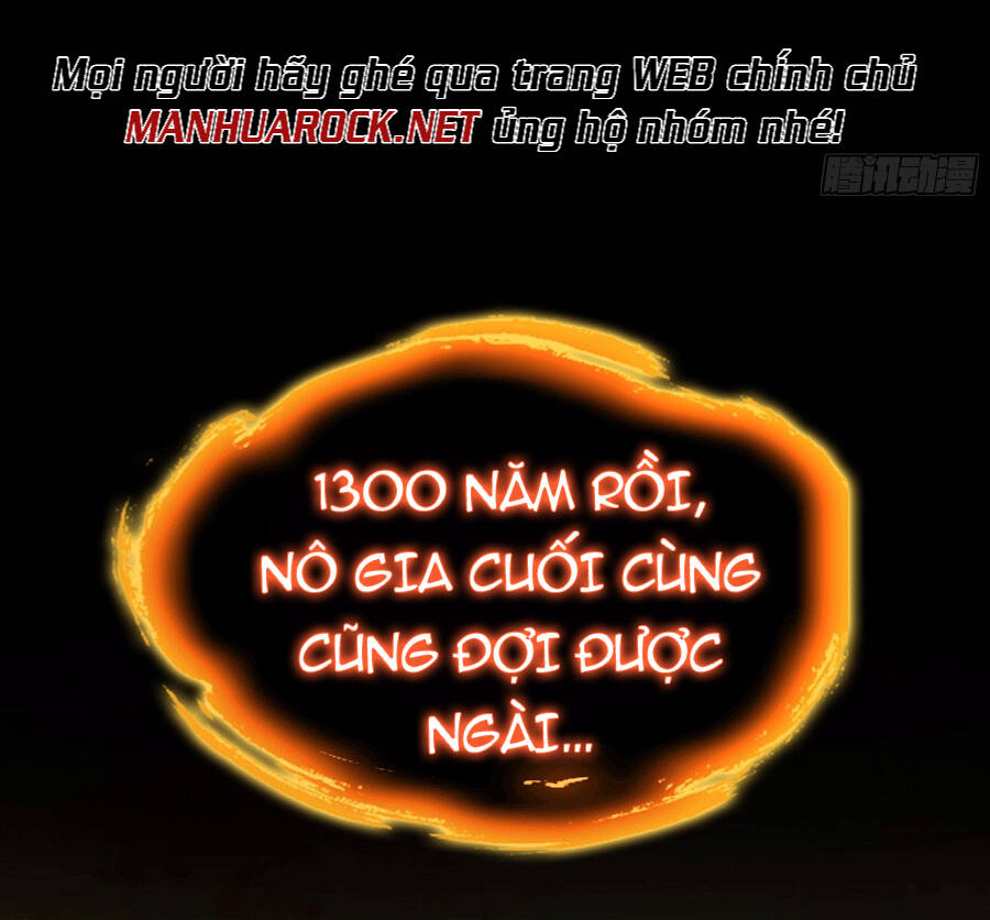 Tuyệt Sắc Đạo Lữ Đều Nói Ngô Hoàng Thể Chất Vô Địch Chapter 1 - Trang 13