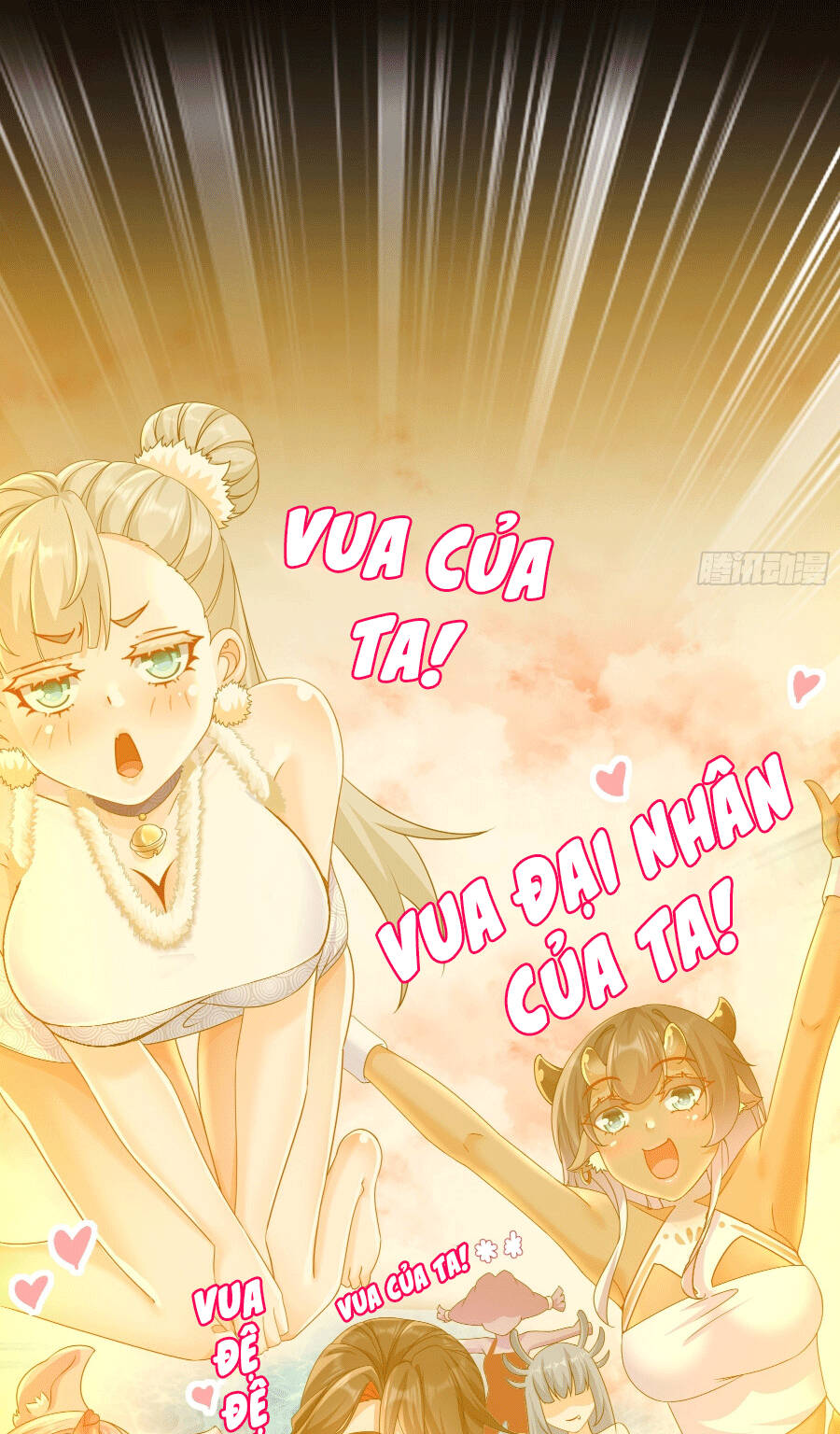 Tuyệt Sắc Đạo Lữ Đều Nói Ngô Hoàng Thể Chất Vô Địch Chapter 1 - Trang 14