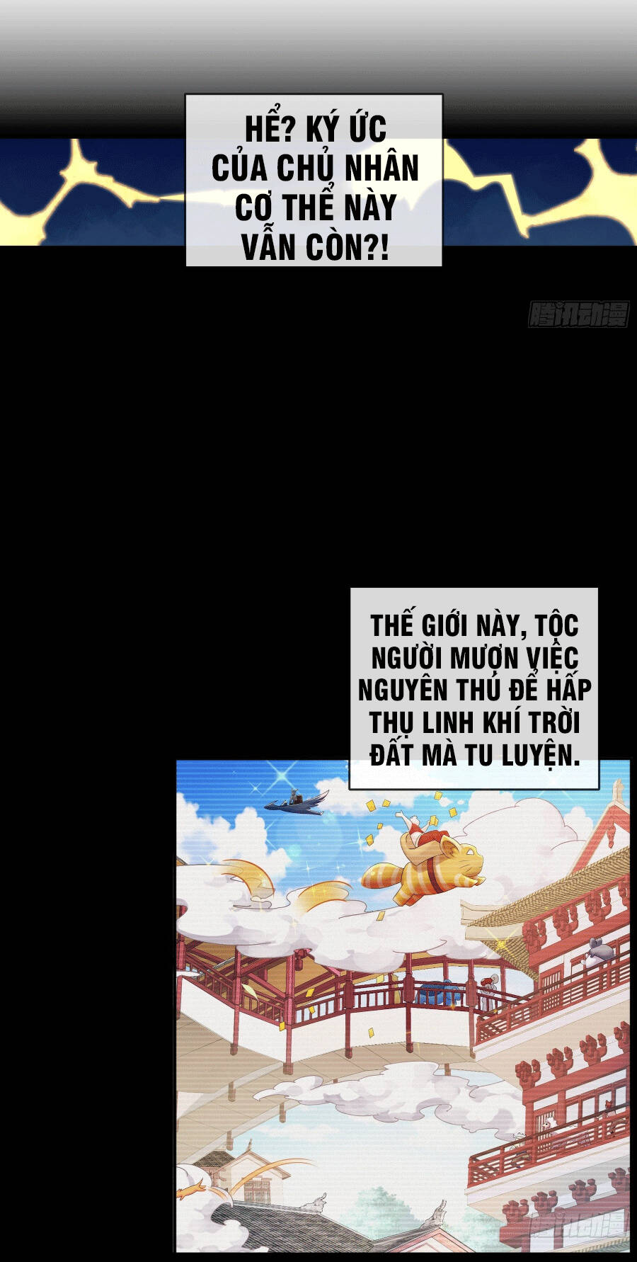 Tuyệt Sắc Đạo Lữ Đều Nói Ngô Hoàng Thể Chất Vô Địch Chapter 1 - Trang 23