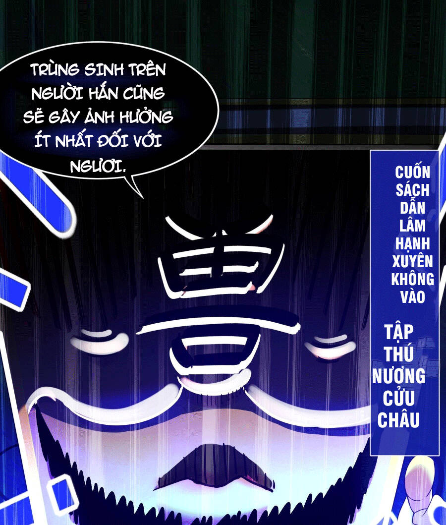 Tuyệt Sắc Đạo Lữ Đều Nói Ngô Hoàng Thể Chất Vô Địch Chapter 1 - Trang 32