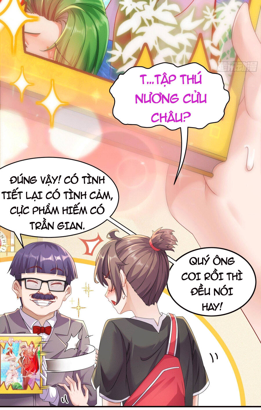 Tuyệt Sắc Đạo Lữ Đều Nói Ngô Hoàng Thể Chất Vô Địch Chapter 1 - Trang 6