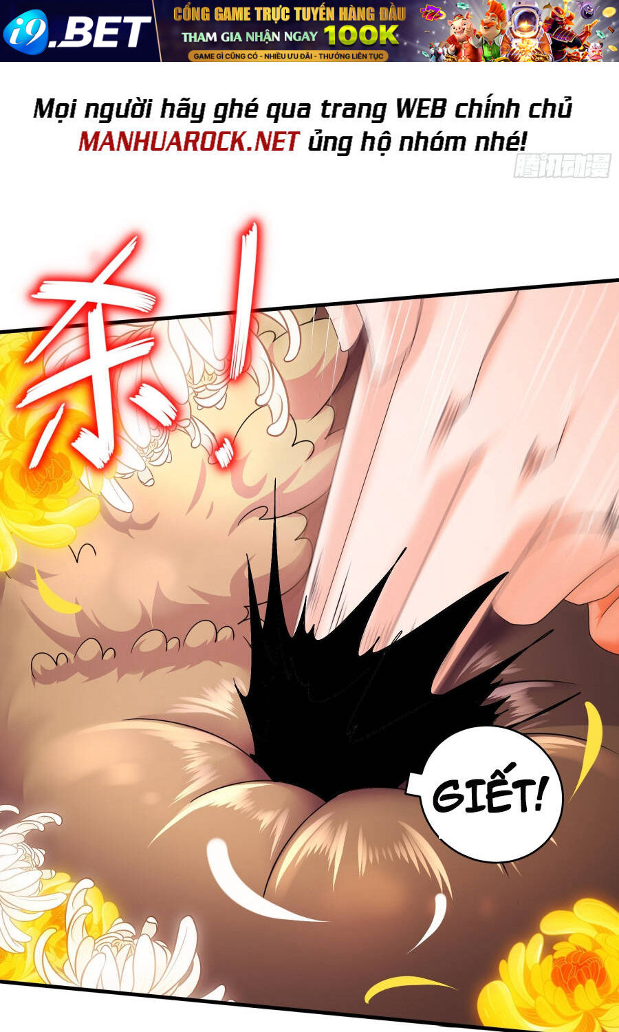 Tuyệt Sắc Đạo Lữ Đều Nói Ngô Hoàng Thể Chất Vô Địch Chapter 10 - Trang 18