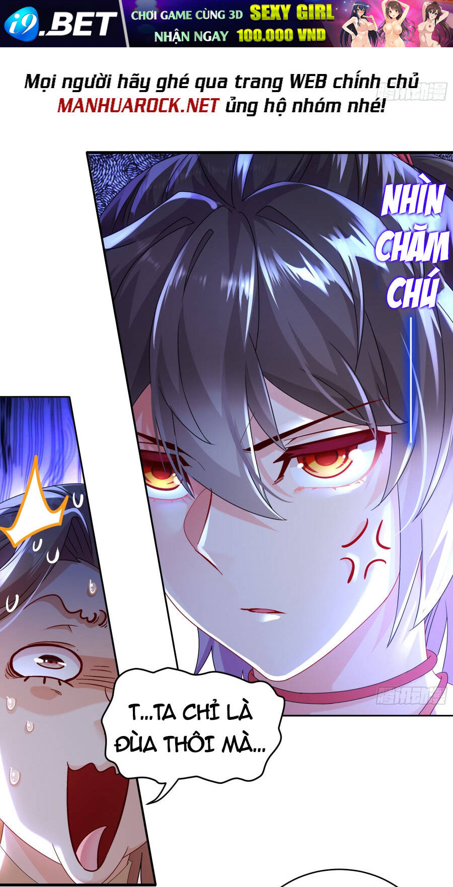 Tuyệt Sắc Đạo Lữ Đều Nói Ngô Hoàng Thể Chất Vô Địch Chapter 11 - Trang 13