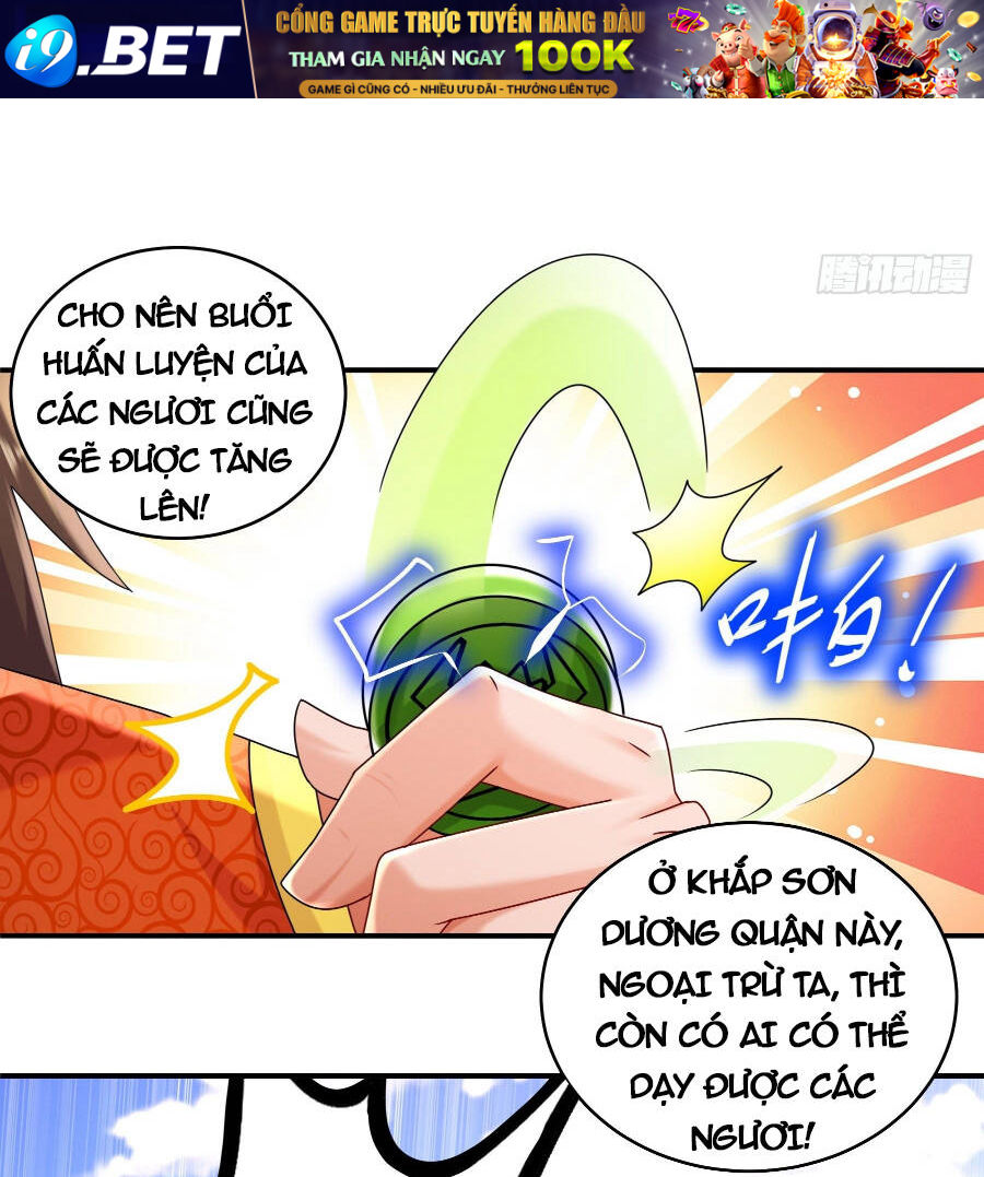 Tuyệt Sắc Đạo Lữ Đều Nói Ngô Hoàng Thể Chất Vô Địch Chapter 12 - Trang 9