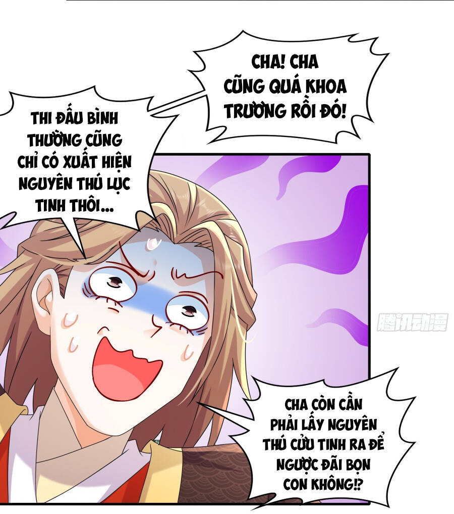 Tuyệt Sắc Đạo Lữ Đều Nói Ngô Hoàng Thể Chất Vô Địch Chapter 12 - Trang 13