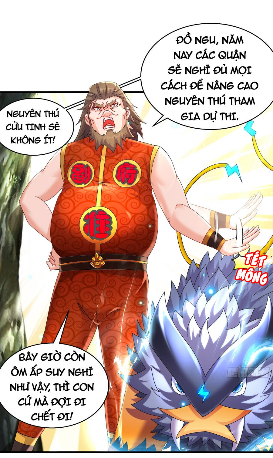 Tuyệt Sắc Đạo Lữ Đều Nói Ngô Hoàng Thể Chất Vô Địch Chapter 12 - Trang 14