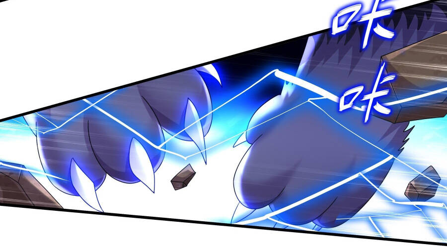 Tuyệt Sắc Đạo Lữ Đều Nói Ngô Hoàng Thể Chất Vô Địch Chapter 12 - Trang 17