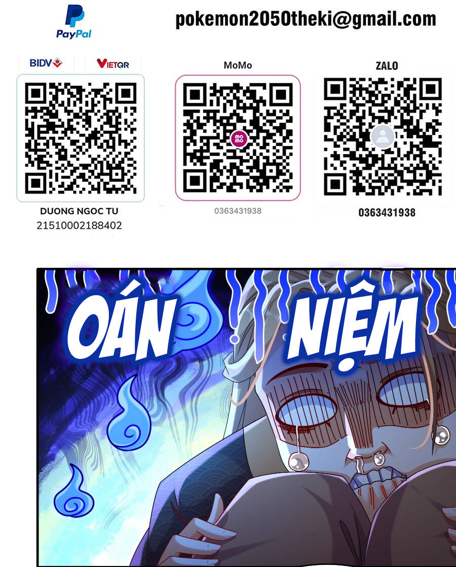 Tuyệt Sắc Đạo Lữ Đều Nói Ngô Hoàng Thể Chất Vô Địch Chapter 12 - Trang 1