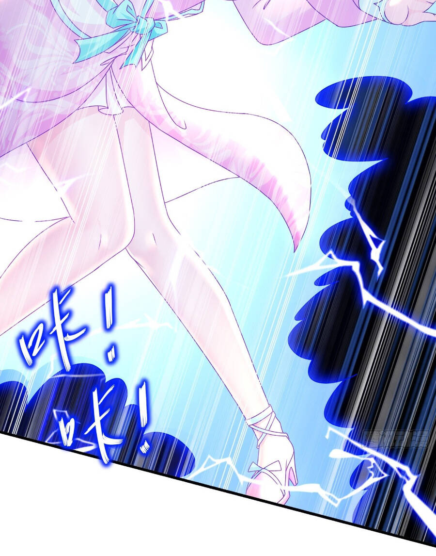 Tuyệt Sắc Đạo Lữ Đều Nói Ngô Hoàng Thể Chất Vô Địch Chapter 12 - Trang 26