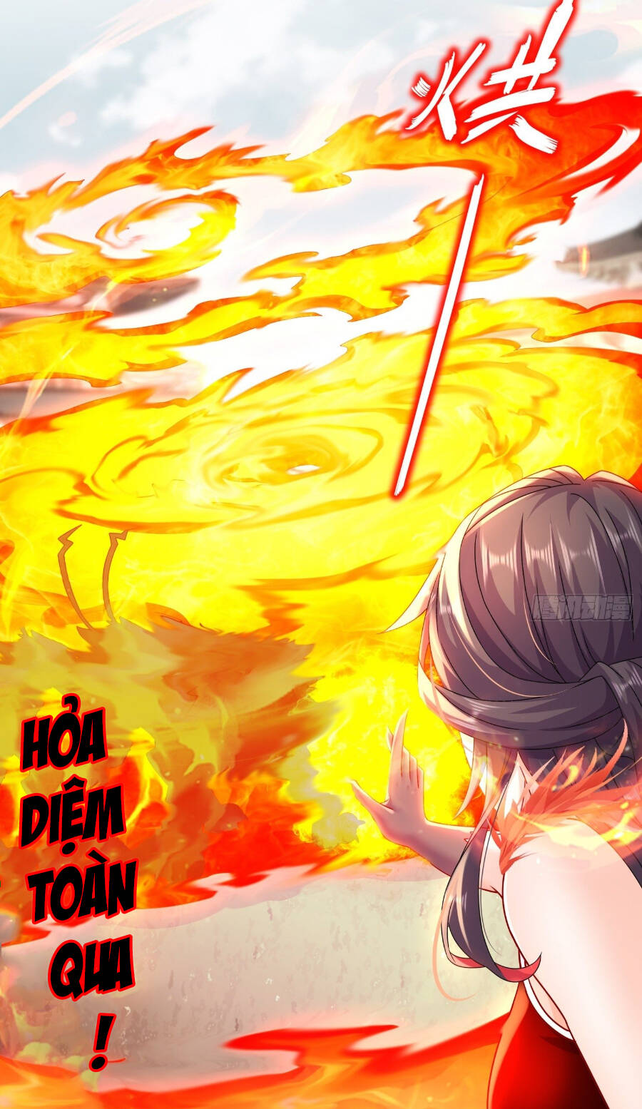 Tuyệt Sắc Đạo Lữ Đều Nói Ngô Hoàng Thể Chất Vô Địch Chapter 12 - Trang 29