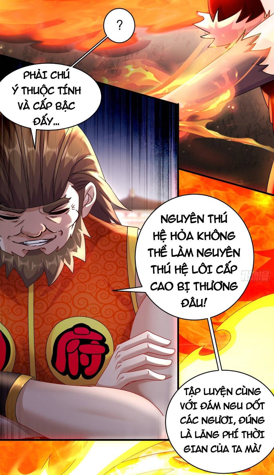 Tuyệt Sắc Đạo Lữ Đều Nói Ngô Hoàng Thể Chất Vô Địch Chapter 12 - Trang 30