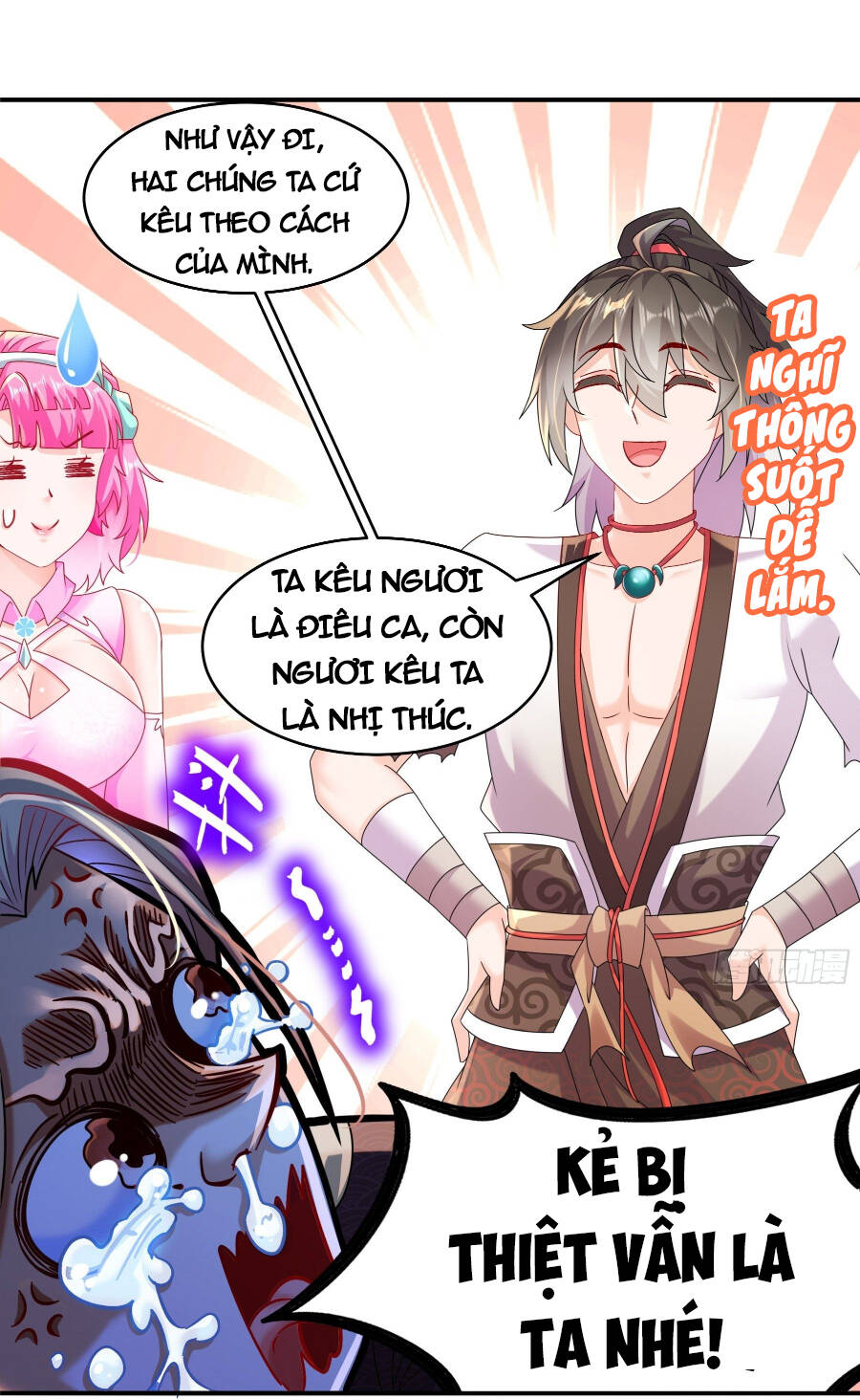 Tuyệt Sắc Đạo Lữ Đều Nói Ngô Hoàng Thể Chất Vô Địch Chapter 12 - Trang 4