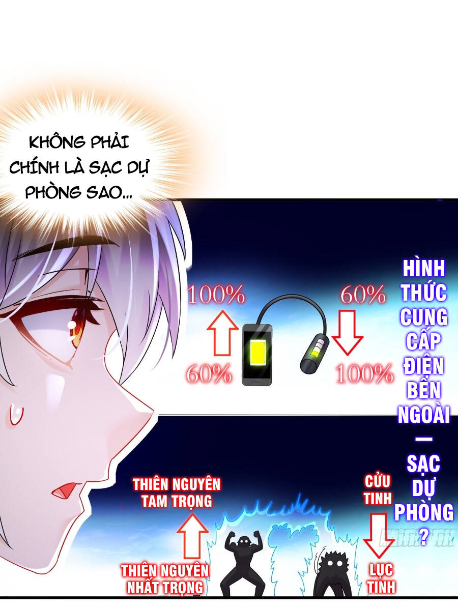 Tuyệt Sắc Đạo Lữ Đều Nói Ngô Hoàng Thể Chất Vô Địch - Chapter 13 - Page 9