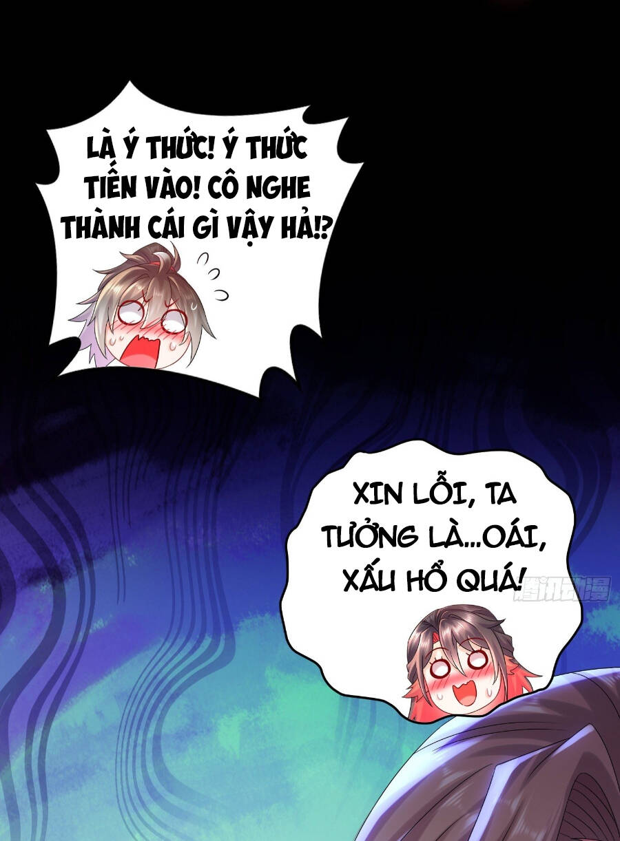 Tuyệt Sắc Đạo Lữ Đều Nói Ngô Hoàng Thể Chất Vô Địch - Chapter 13 - Page 17