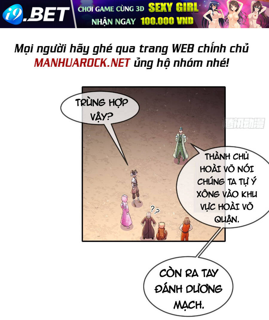 Tuyệt Sắc Đạo Lữ Đều Nói Ngô Hoàng Thể Chất Vô Địch - Chapter 13 - Page 20