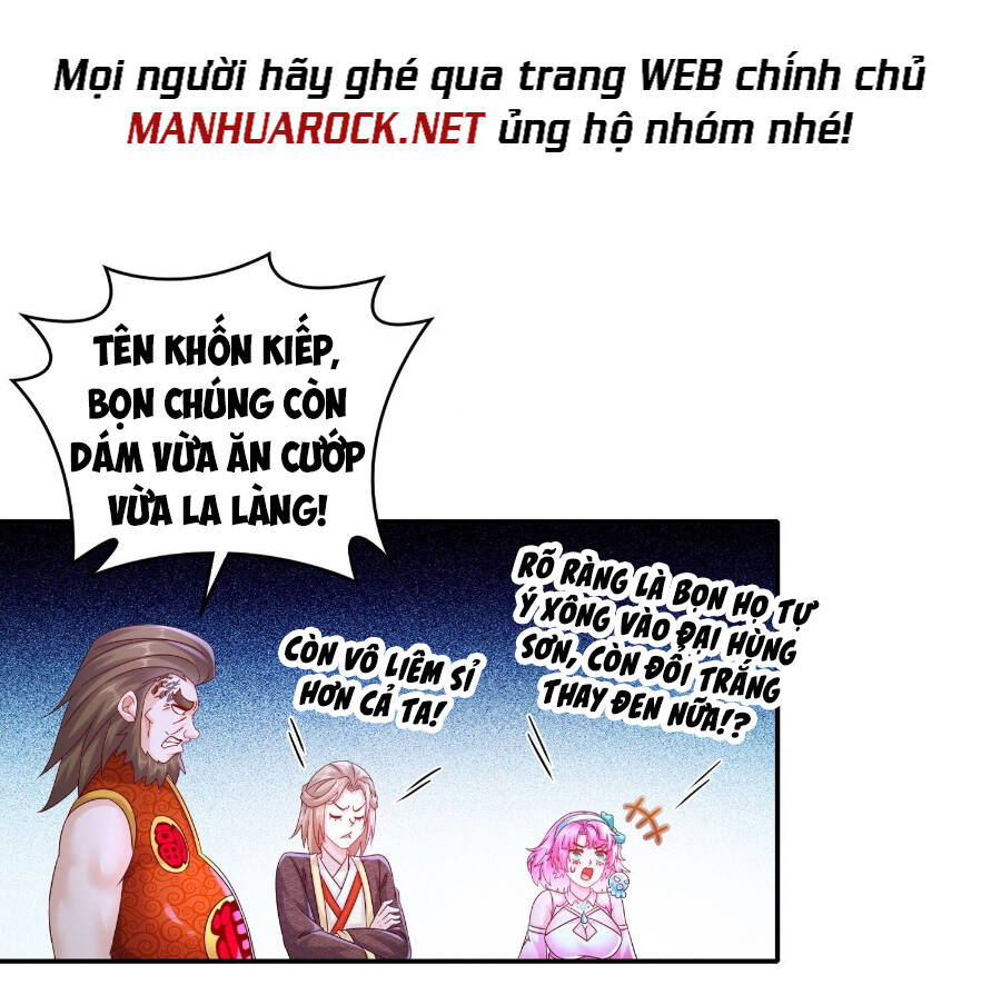 Tuyệt Sắc Đạo Lữ Đều Nói Ngô Hoàng Thể Chất Vô Địch - Chapter 13 - Page 22